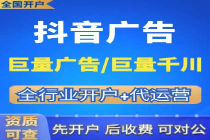 案例剖析：SEM网络推广助力品牌快速崛起